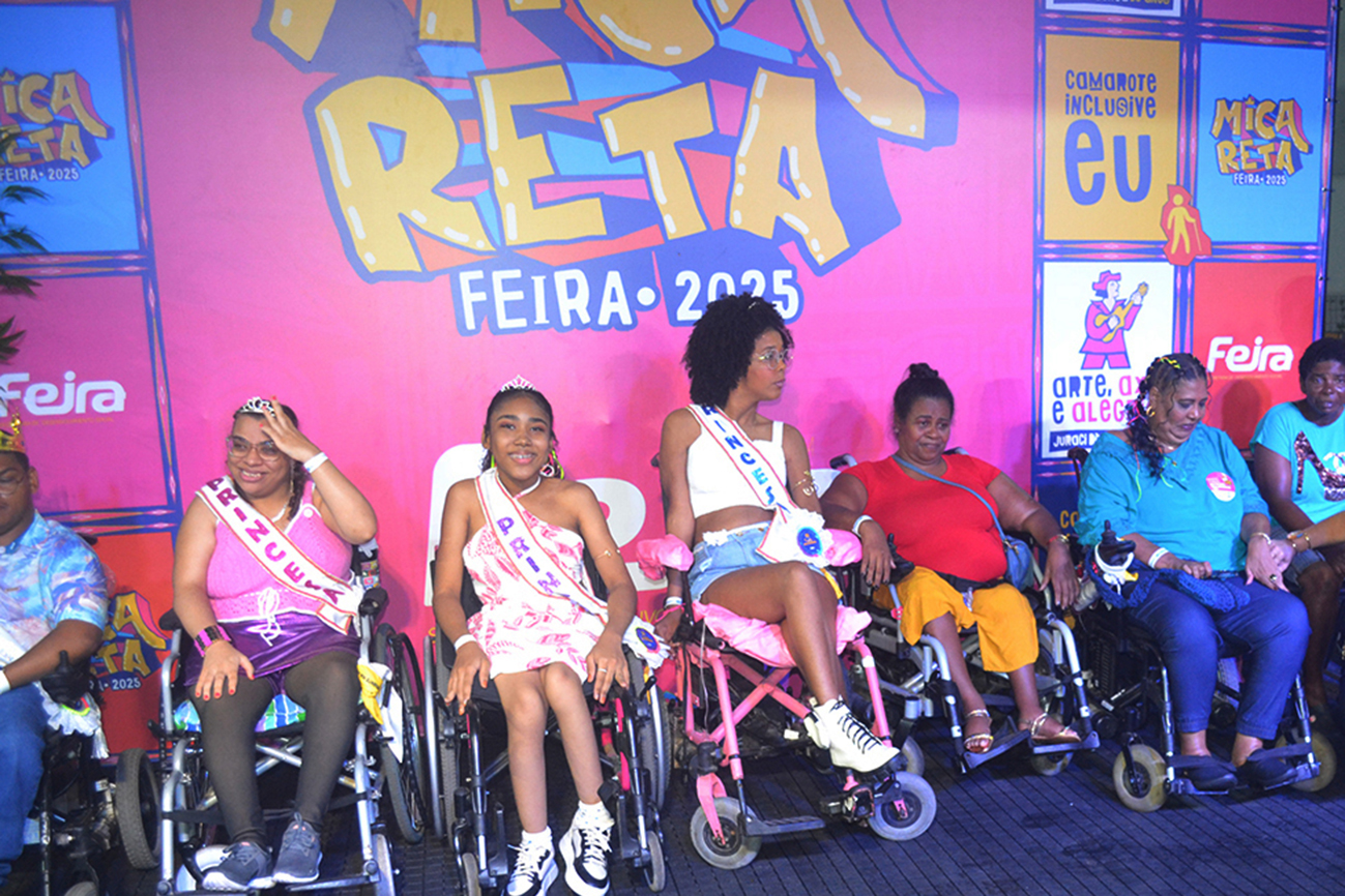 Foto: Reprodução/Prefeitura de Feira de Santana - BA